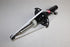 CITROEN SHOCK ABSORBER DS3 1.6 FRONT RIGHT 12-13