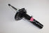 CITROEN SHOCK ABSORBER DS3 1.6 FRONT LEFT 12-13