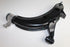SUBARU CONTROL ARM FRONT RH FORESTER 2.5 05-08