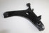SUBARU CONTROL ARM-FRONT LH FORESTER 2.5 08-11