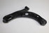 DAIHATSU MATERIA RHS CONTROL ARM 2007-2011