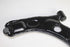 DAIHATSU MATERIA RHS CONTROL ARM 2007-2011