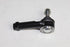 FORD TIE ROD ENDS PAIR FIESTA ST 1.6 2013