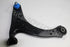 TOYOTA CONTROL ARM  LOWER RH 1.0 2023