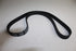 HONDA TIMING BELT BALLADE B18B4 1996