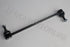 FORD STABILIZER LINK FIESTA 1.4 2004