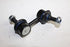 SUBARU STABILISER LINK-FRONT L/R FORESTER 2.5 08-1