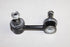 MITSUBISHI STABILISER LINKS-REAR LH ASX 2.0 11-