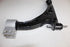 OPEL CONTROL ARM ASTRA 1.0 LHS LOWER 2020