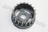 HYUNDAI H100 BALANCE SHAFT GEAR ON BALANCE SHAFT