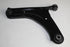 NISSAN CONTROL ARM MAGNITE 1.0 LHS 2022