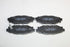 SUBARU REAR BRAKE PADS OUTBACK EJ25 2.5 04-09