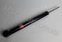 FORD SHOCK ABSORBER FIESTA REAR 1.4I L/R 2012