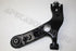 TOYOTA CONTROL ARM RAV4 2.0 LOWER 2011