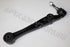 FORD CONTROL ARM TERRITORY 4.0I RH 04-10