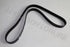 NISSAN FAN BELT NAVARA 2.5 2008