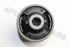 NISSAN CONTROL ARM BUSHES X-TRAIL 2.5 2014