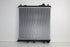 CITROEN C3 2004-2009 1.4 HDI RADIATOR