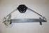 VW GOLF 1 2006-2009 FRONT GLASS WINDOW MECHANISM RHS