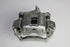 TOYOTA FORTUNER 2017- REAR BRAKE CALIPER LHS