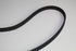 PROTON GEN2 TIMING BELT S4PH 2008-2012