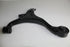 HONDA CIVIC D17 04 CONTROL ARM RHS