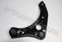 NISSAN CONTROL ARM ALMERA FRONT L 1.5 14-