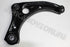 NISSAN CONTROL ARM ALMERA/DATSUN GO FRONT R 1.5 14-