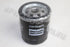 CHEV OIL FILTER UTILITY 1.4 CHAMPION 2012