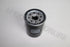 PROTON GEN2 OIL FILTER 1.6 S4PH 08-12