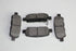 NISSAN BRAKE PAD REAR QASHQAI 2.0 2010