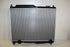 FORD RADIATOR ECOSPORT 1.8 RHS 2018