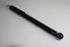 HONDA SHOCK REAR L/R CIVIC R18A1 2007