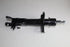 HONDA  SHOCK FL  CIVIC R18A1