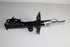 HONDA SHOCK FR BALLADE L15Z1