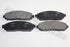 NISSAN BRAKE PAD NAVARA 2.5 FRONT 2008