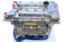 KIA / HYUNDAI G4FJ  1.6L BRAND NEW ENGINE