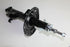 HONDA SHOCK FRNT L MOBILIO L15Z1 2014