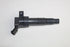KIA/HYUNDAI CERATO/H-1 2.0L IGNITION COIL