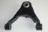 MITSUBISHI PAJERO UPPER CONTROL ARM RHS 2.4 2017-