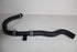 HYUNDAI TUCSON RADIATOR HOSE UPPER G4NA 2015