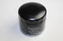 HYUNDAI ELANTRA / KIA CERATO OIL FILTER G4NB 2012