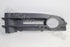 VW BUMPER GRILLE CADDY 2.0SDI RH 04>09