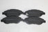 OPEL CORSA BRAKE PAD SET 2013-