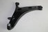 SUBARU CONTROL ARM F LWR LHS FORESTER 2.5 2012-