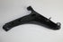SUBARU CONTROL ARM F LWR RHS FORESTER 2.5 2012-