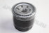 TOYOTA OIL FILTER ETIOS 1.5 2012