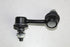HONDA FRV STABILISER LINK REAR RHS