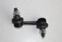 HONDA FRV STABILISER LINK REAR RHS