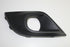 RENAULT FOG COVER CLIO 4 900T LH 17-